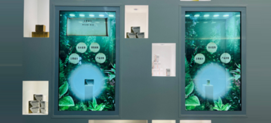 2022年12月16日，“傳承精華 守正創(chuàng)新”2022中國(guó)中醫(yī)藥產(chǎn)業(yè)高質(zhì)量發(fā)展峰會(huì)在四川省成都市彭州市舉行。康弘藥業(yè)、四川濟(jì)生堂受邀參會(huì)。