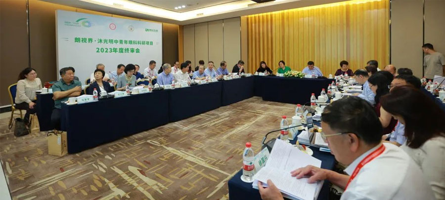 2023年8月3日，由白求恩公益基金會(huì)主辦的“朗視界·沐光明中青年眼科科研項(xiàng)目”2023年度項(xiàng)目終審會(huì)，在重慶順利召開(kāi)。